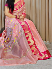 Load image into Gallery viewer, Kota Cotton Saree
