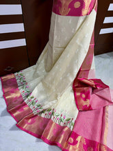 Load image into Gallery viewer, Soft Kota Cotton Saree
