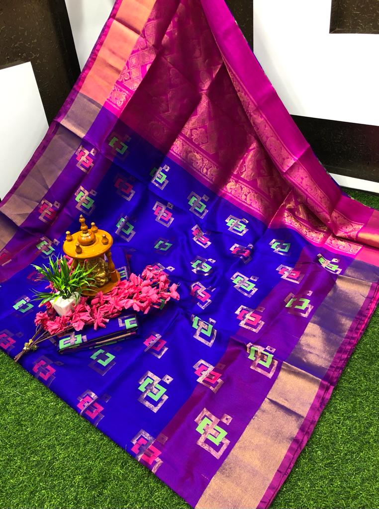 Pure Silk Saree