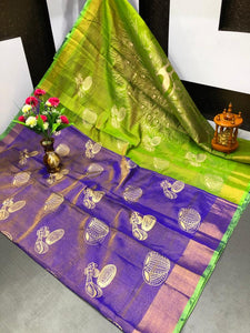 Tissue Silk Saree