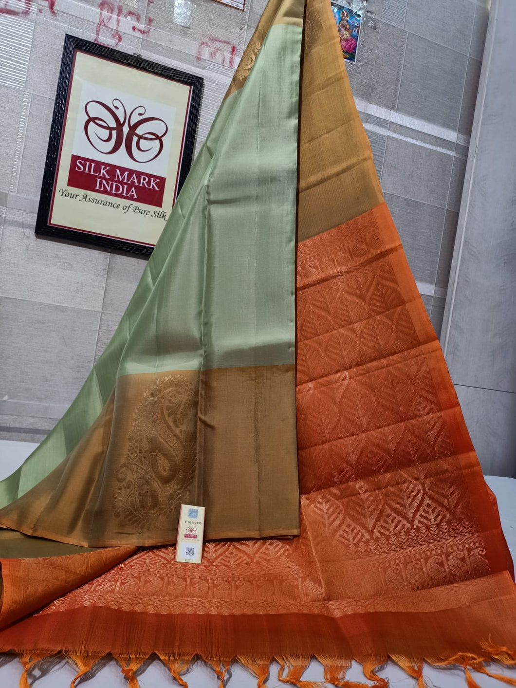 Pure Kanchivaram Soft Silk Saree